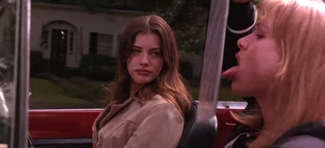 empire records